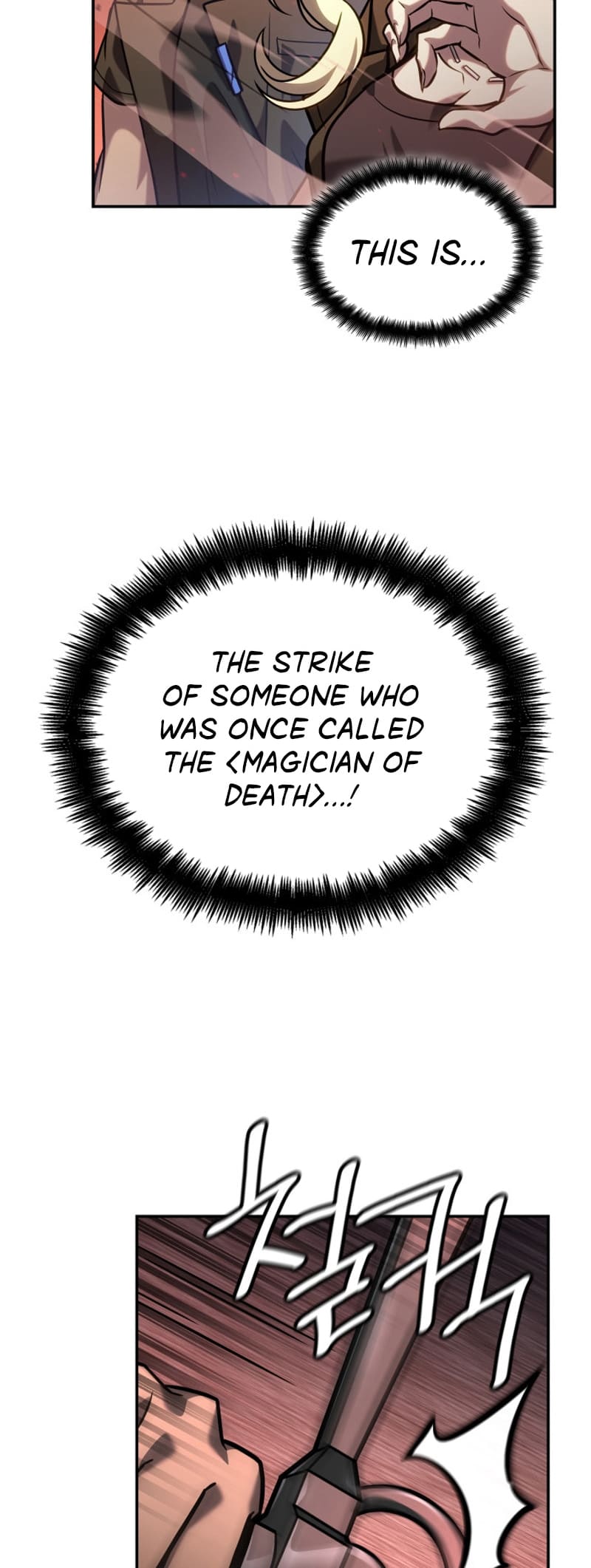 Infinite Mage, Chapter 100 image 80